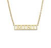 Block Gold Nameplate Necklace - Bargain Bazaar Jewelry