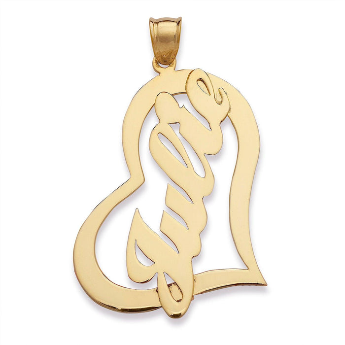 Name Gold Heart Vertical Pendant - Bargain Bazaar Jewelry