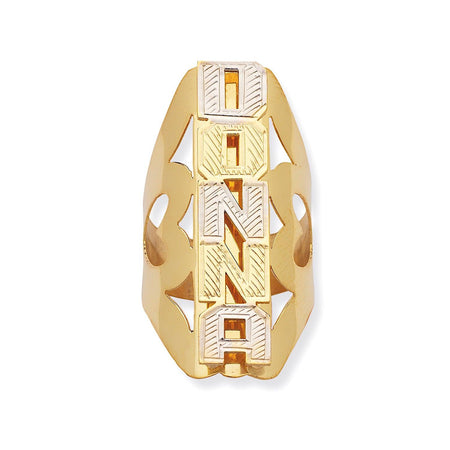 Vertical Gold Name Ring